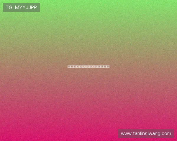 阿尔特塔透露萨利巴和赖斯有轻微伤情 正在进一步确认具体情况