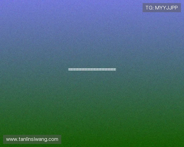 尤文旧将怒称电话门不公坚持被剥夺的两冠实至名归球队仍是意甲最强